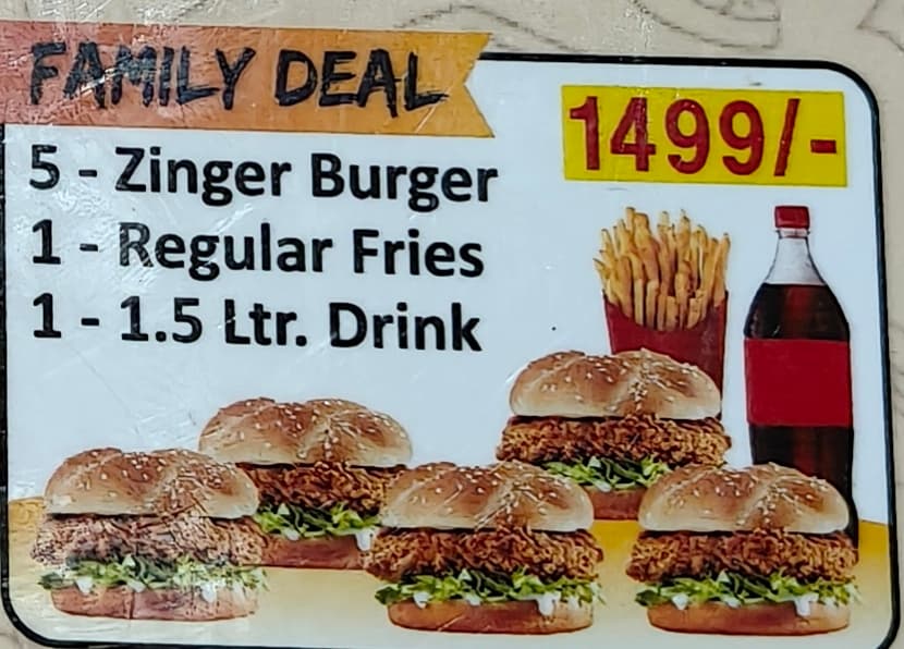 Family Deal