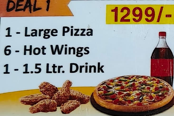 Deal 1 - Pizza Feast